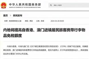 模子！于海、于汉超作为球员行业代表，受邀参加东方卫视跨年盛典